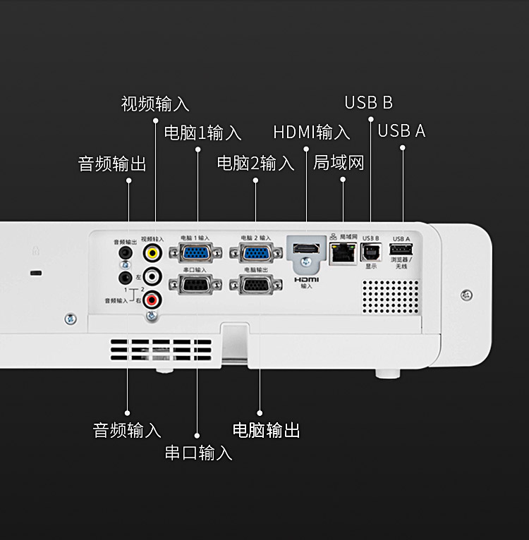 PT-XW318C 3.jpg