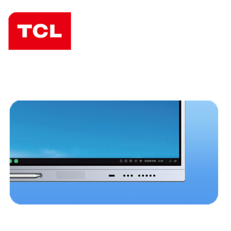 微信截图_20200318120407_副本.png