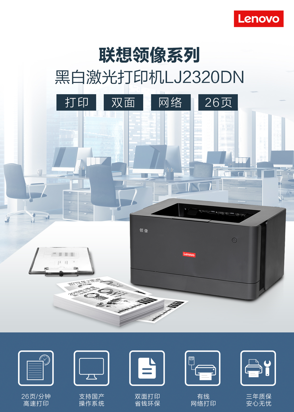 无标题1.png