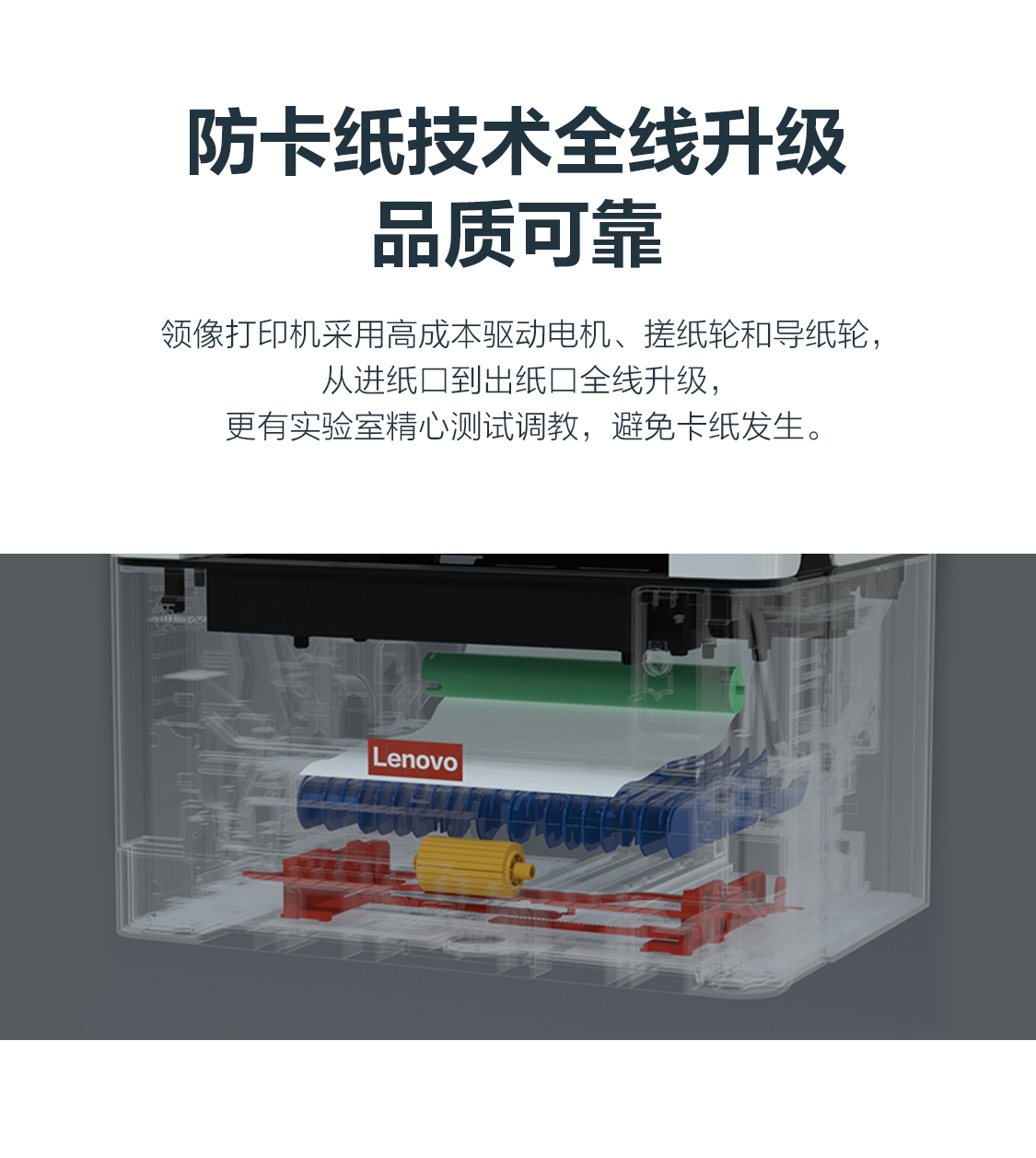 无标题3.png