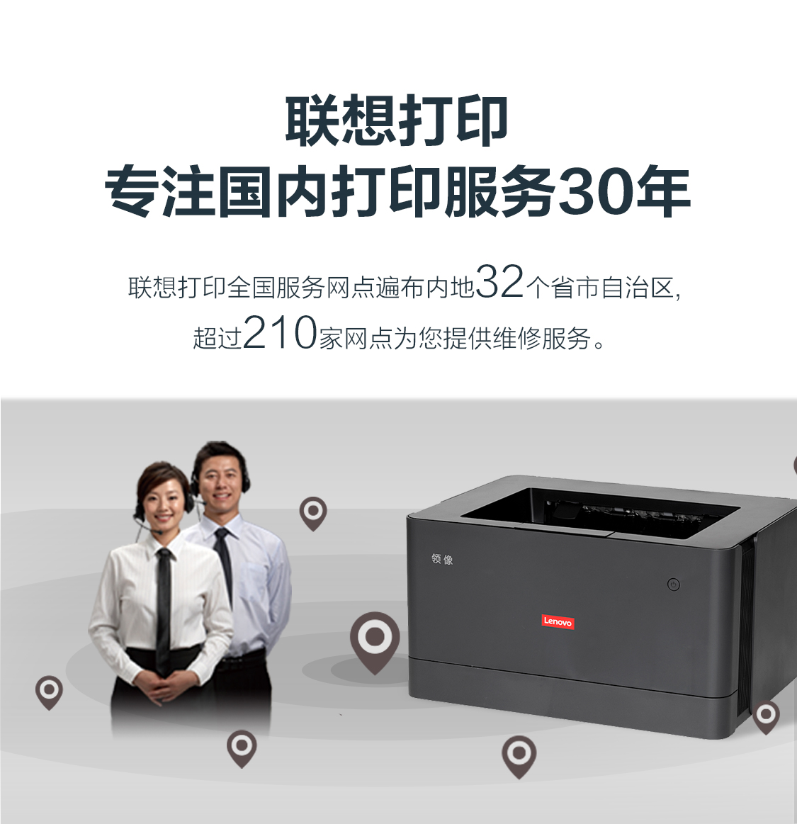 无标题6.png
