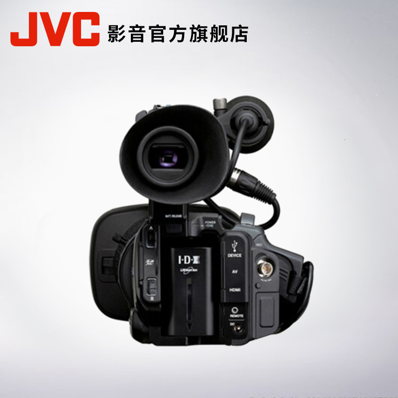 JVC660 3.jpg
